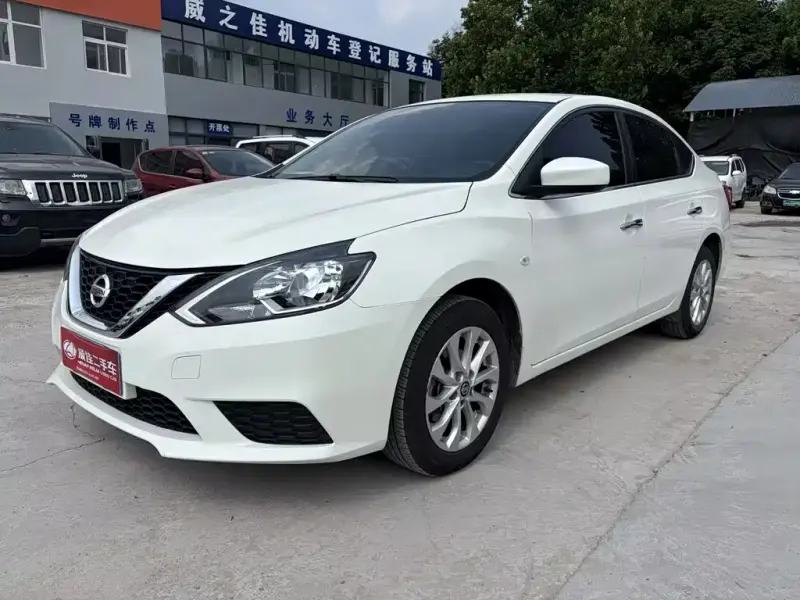 Nissan Sylphy, 2023