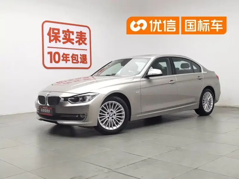 BMW 3 Series, 2014