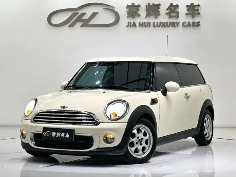 MINI Clubman, 2014