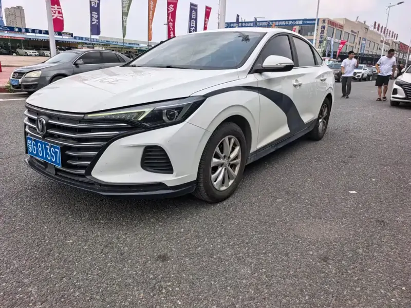 Changan Eado, 2023