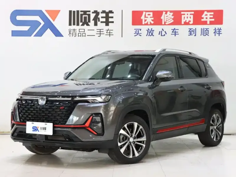 Changan CS35PLUS, 2021
