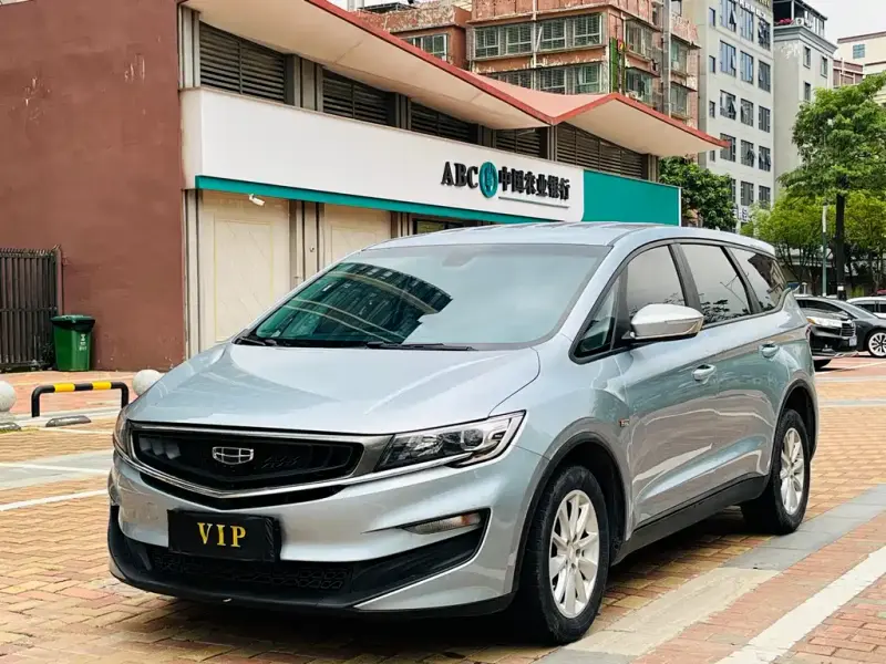 Geely Jia Ji, 2020