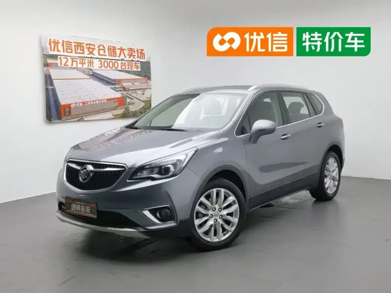 Buick Envision Plus, 2018 — фото 1