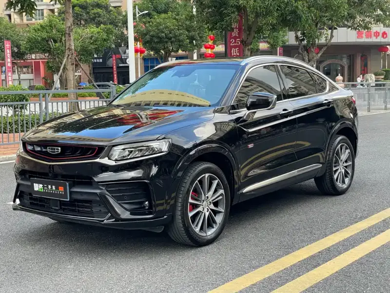 Geely Xingyue, 2019