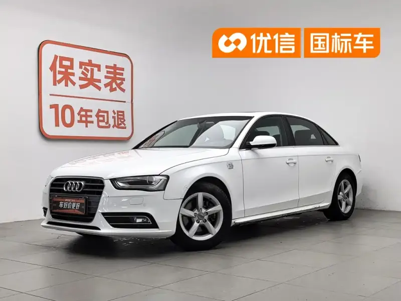 Audi A4L, 2015 — фото 1
