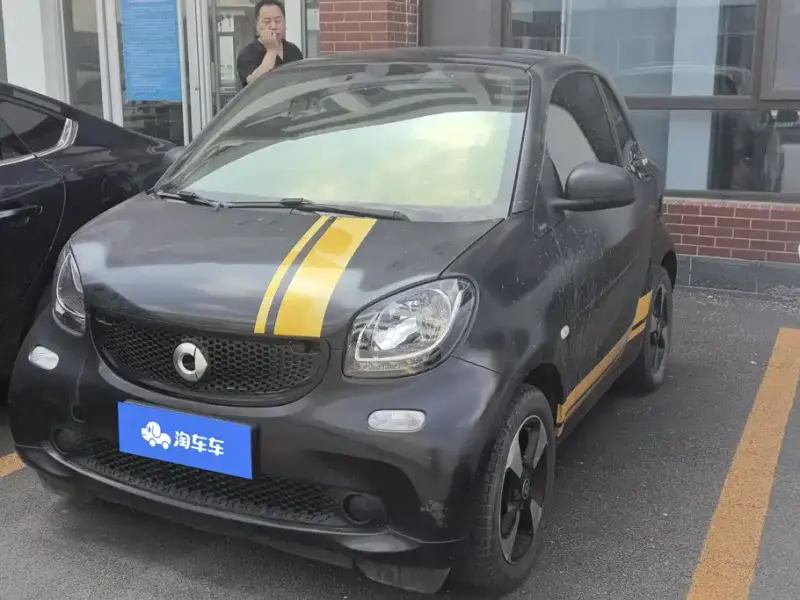 Smart Fortwo, 2018