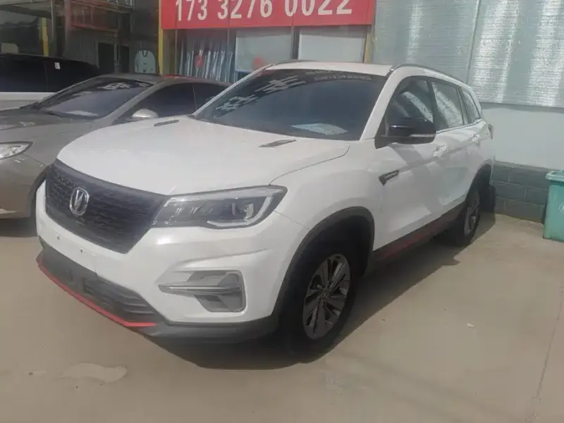 Changan CS75, 2021