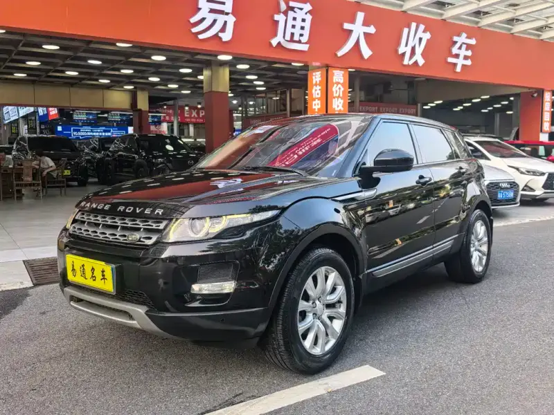 Land Rover Evoque (Import), 2014