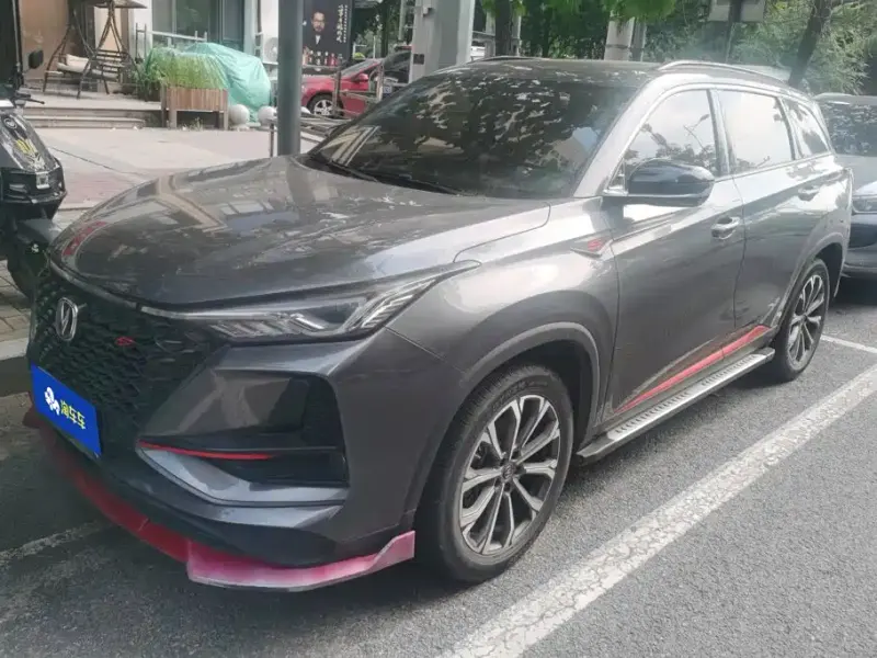 Changan CS75PLUS, 2020