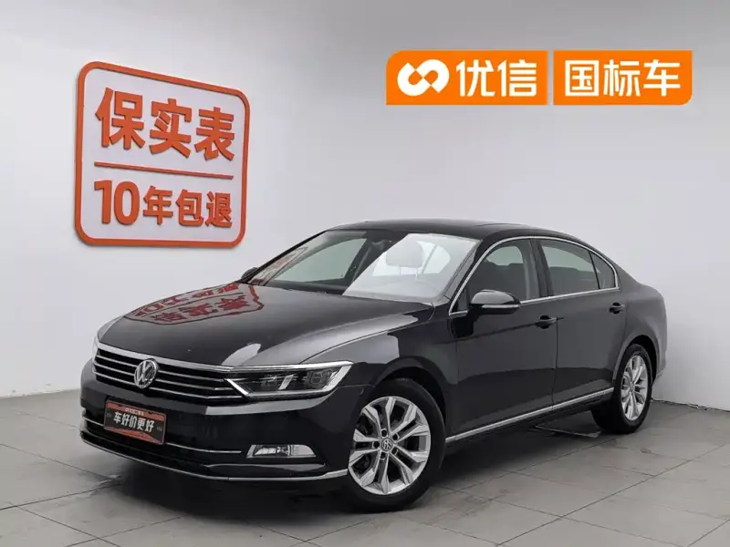 Volkswagen Magotan, 2018