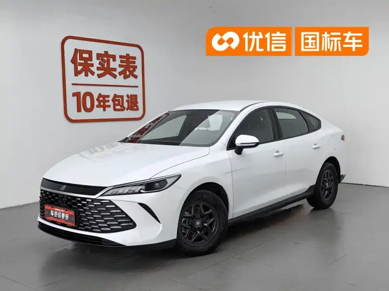 BYD Qin PLUS, 2025