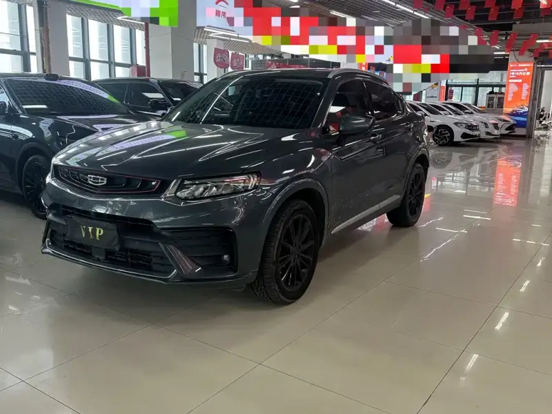 Geely Xingyue, 2021