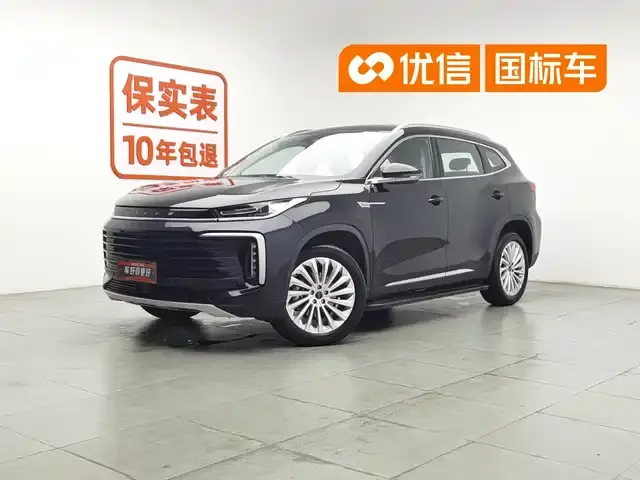 Exeed Lingyun, 2021