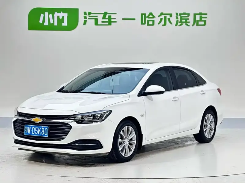 Chevrolet Monza, 2022