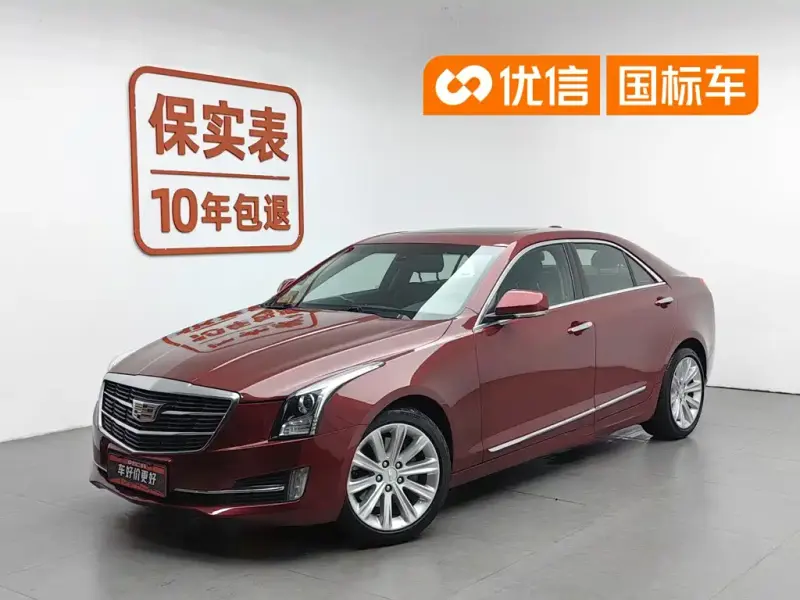 Cadillac ATS-L, 2019