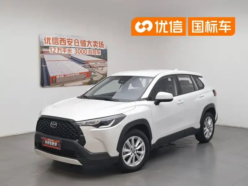 Toyota Corolla Cross, 2023