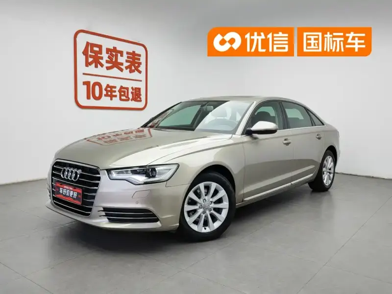 Audi A6L, 2015