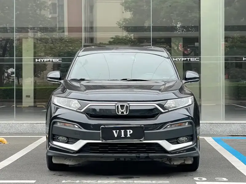 Honda XR-V, 2022
