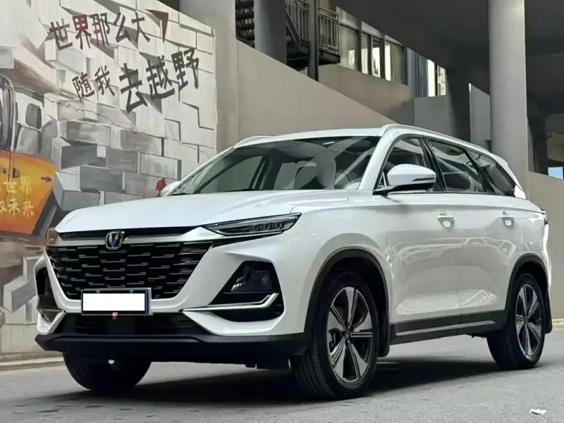 Changan CS75, 2026