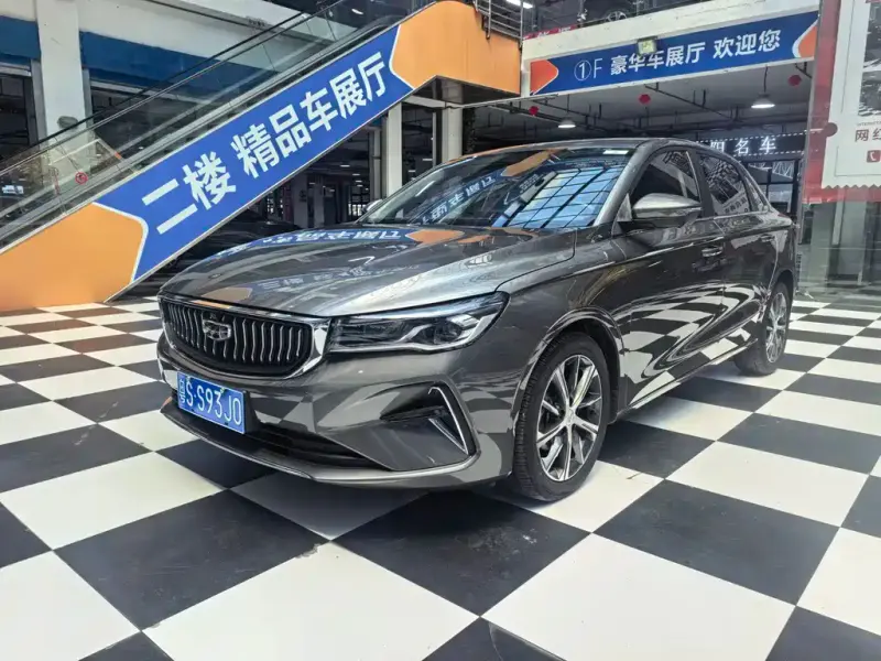 Geely Emgrand, 2023