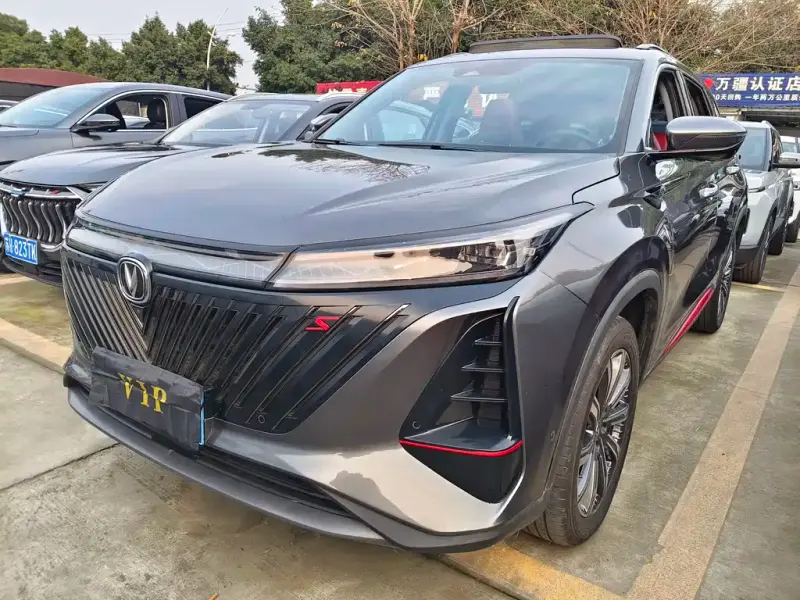 Changan CS75PLUS, 2022