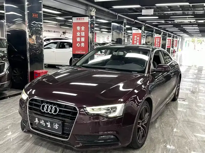 Audi A5 (Import), 2015