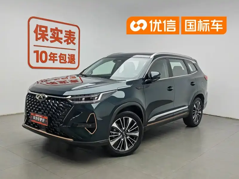Chery Tiggo 8 PRO, 2023