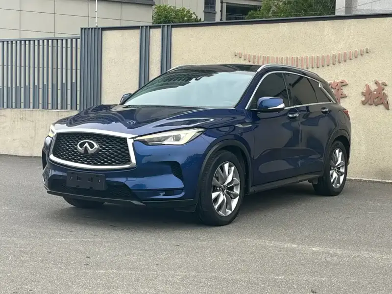 Infiniti QX50, 2020