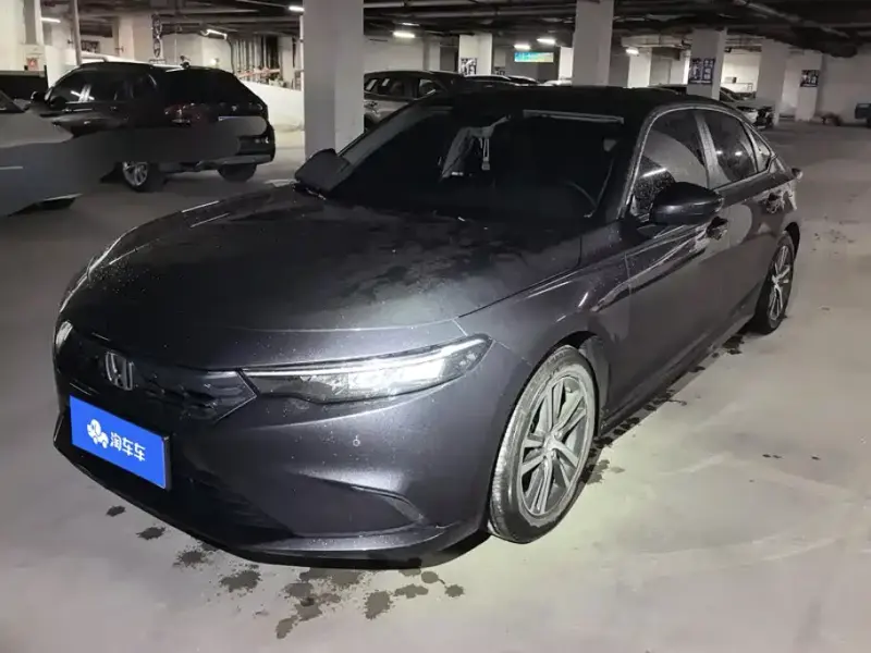 Honda Integra, 2023