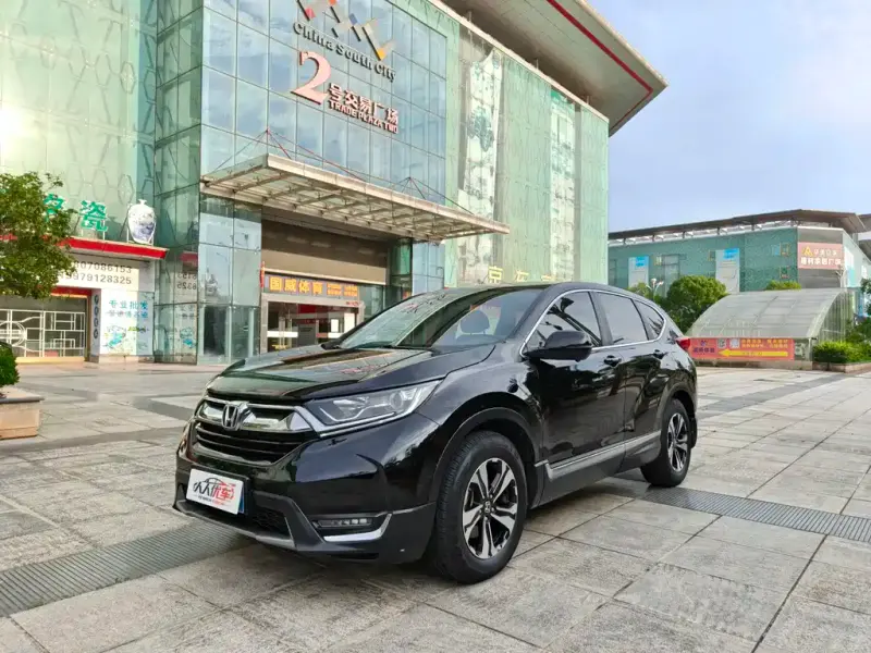 Honda CR-V, 2020