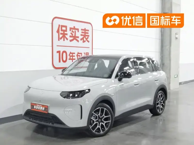Leapmotor A10, 2026