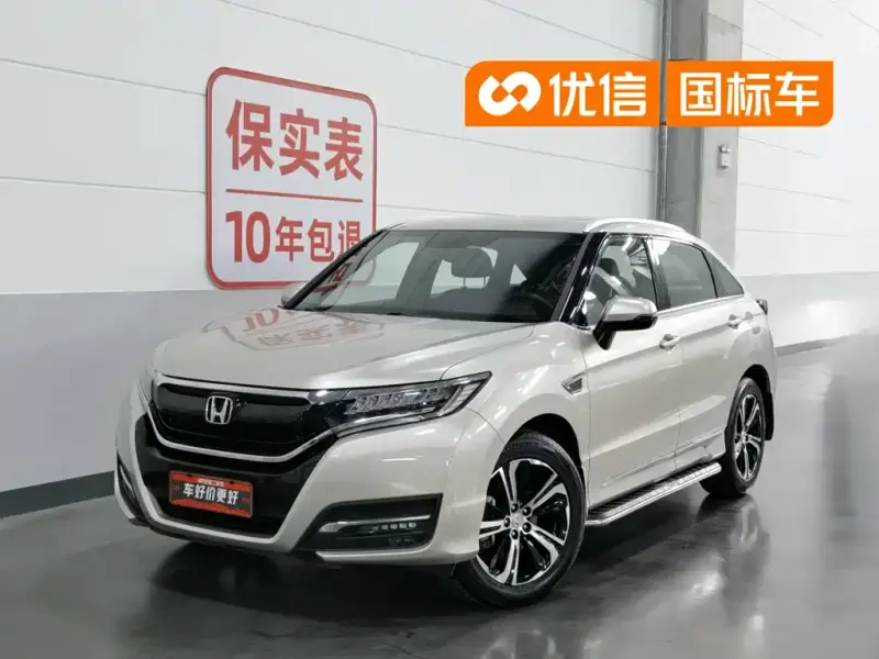 Honda UR-V, 2017