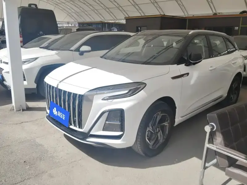 Hongqi HS3, 2023