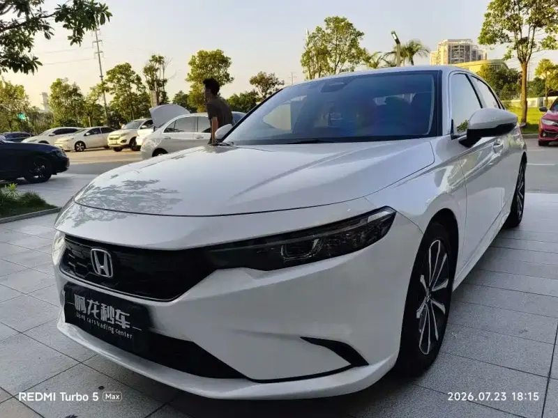 Honda Integra, 2024
