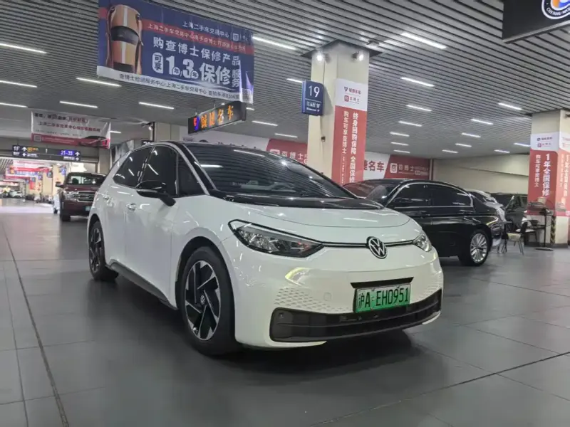 Volkswagen ID.3, 2024