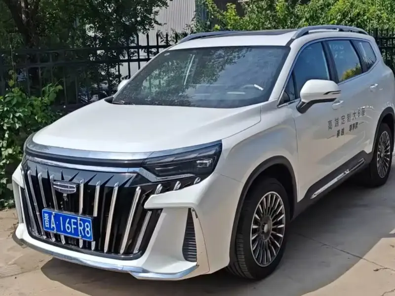Geely Haoyue L, 2024