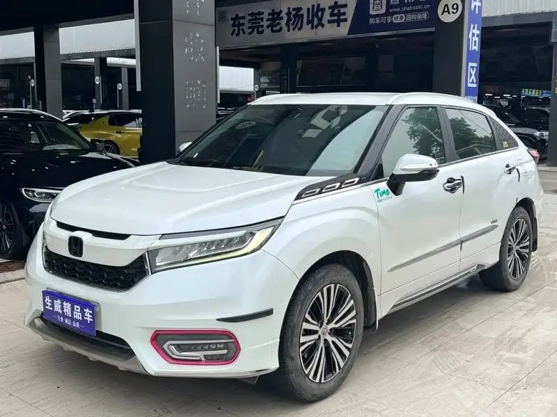 Honda Avancier, 2017