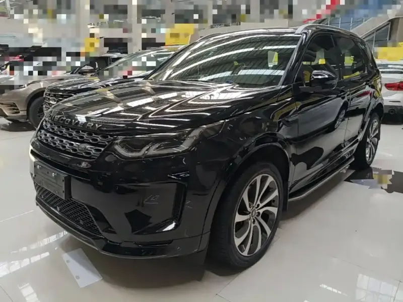Land Rover Discovery Sport, 2020
