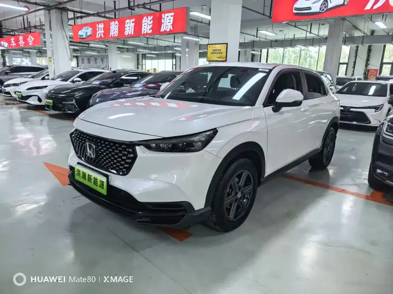 Honda XR-V, 2023