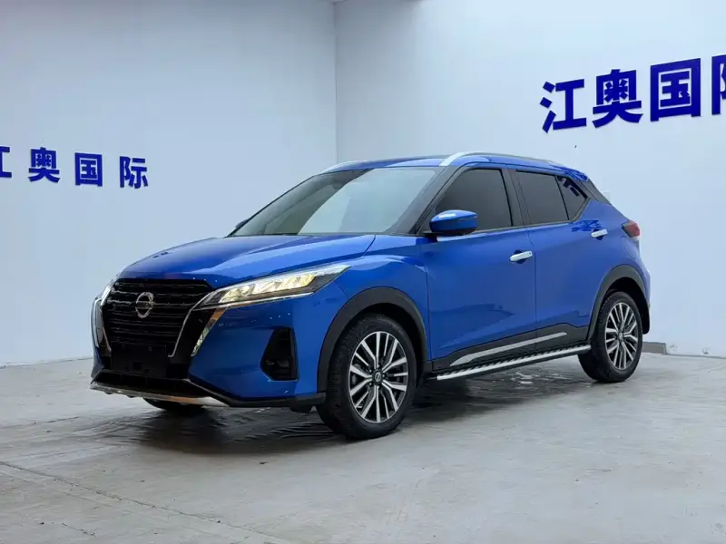 Nissan Kicks, 2022