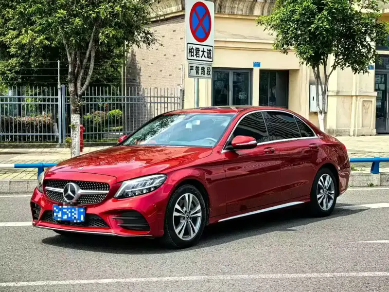 Mercedes-Benz C-Class, 2020