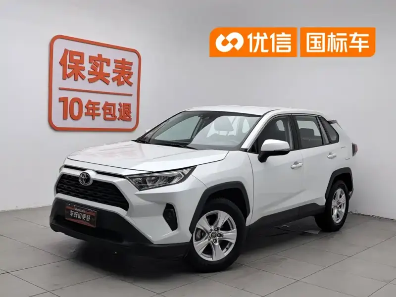 Toyota RAV4, 2024