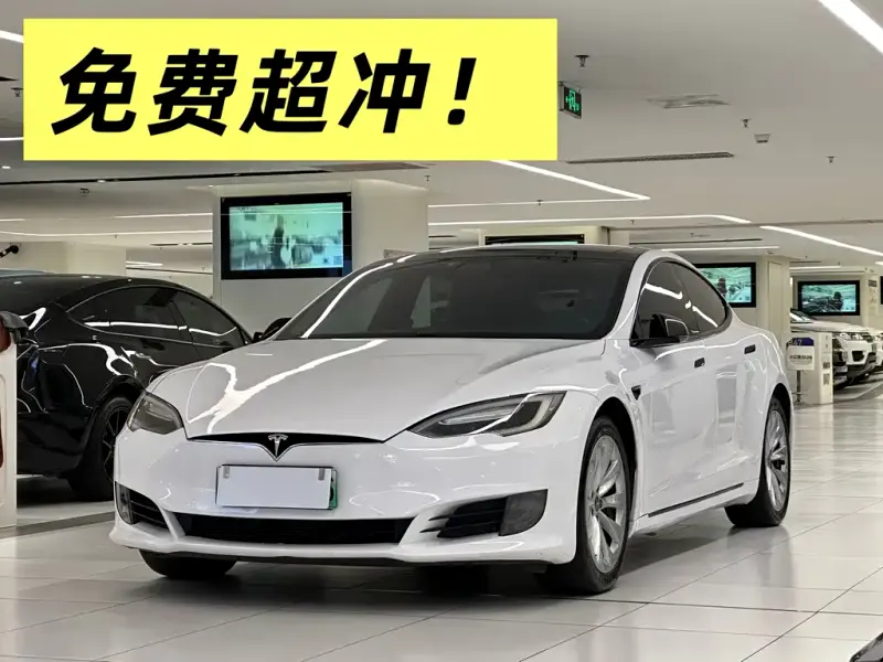Tesla Model S, 2017
