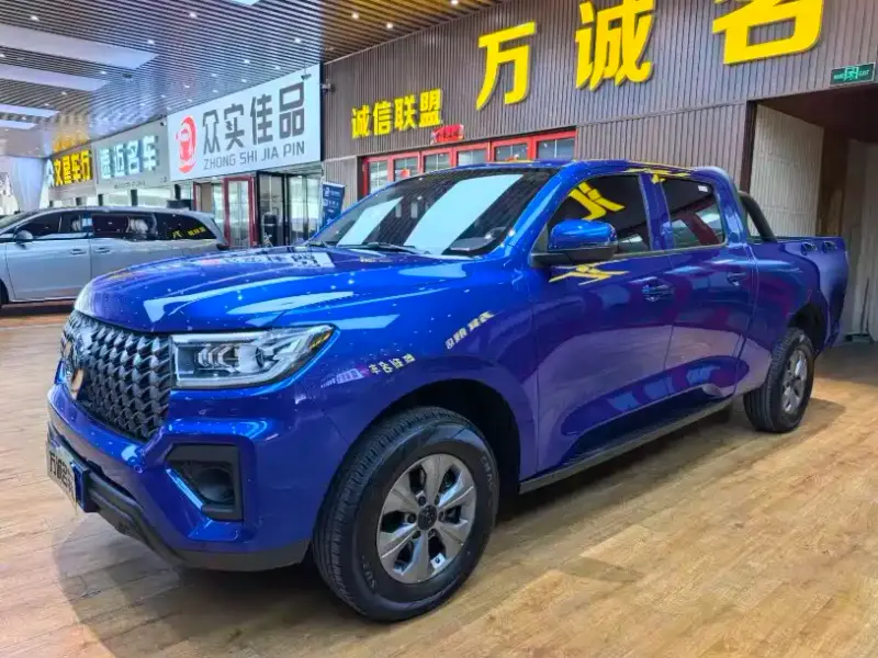 Great Wall Pao, 2025