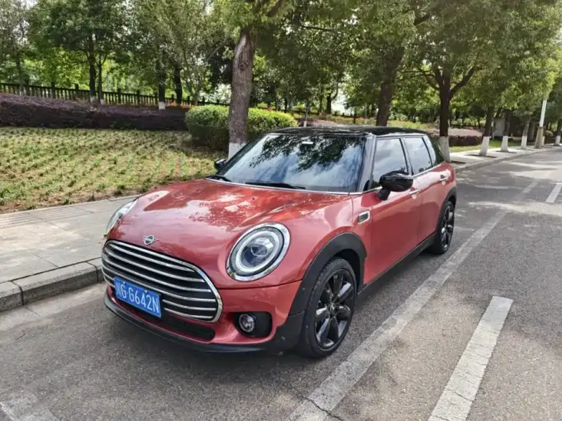 MINI Clubman, 2020