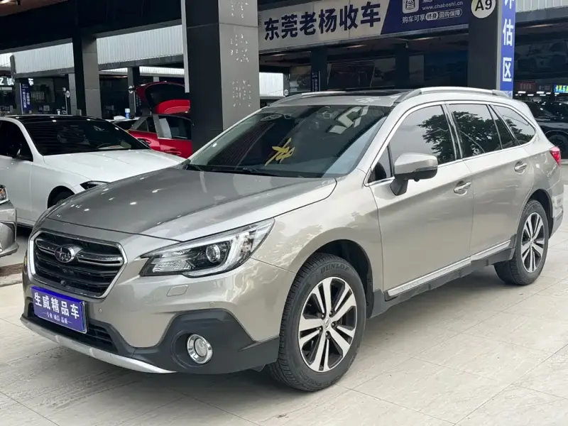 Subaru Outback, 2020