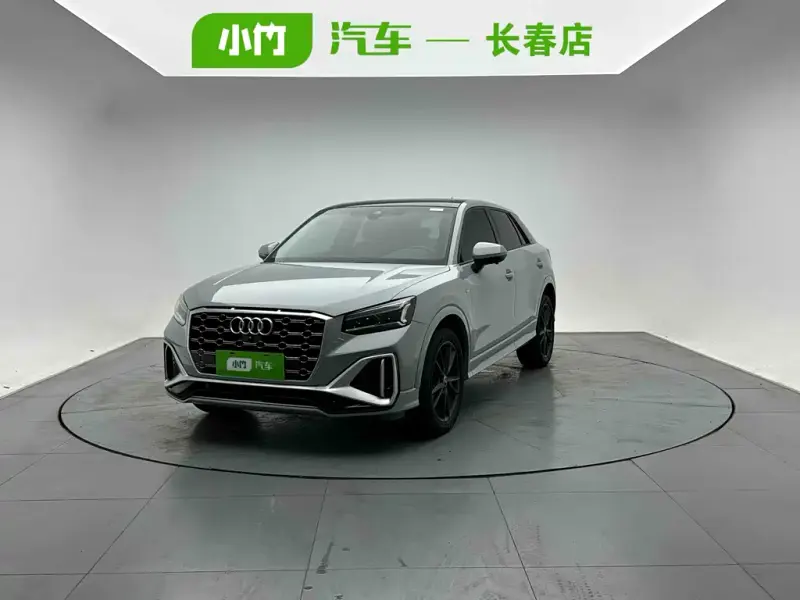Audi Q2L, 2023