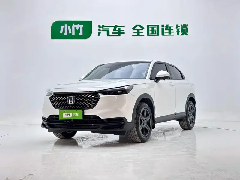 Honda XR-V, 2023