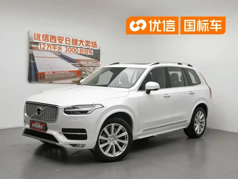 Volvo XC90, 2018