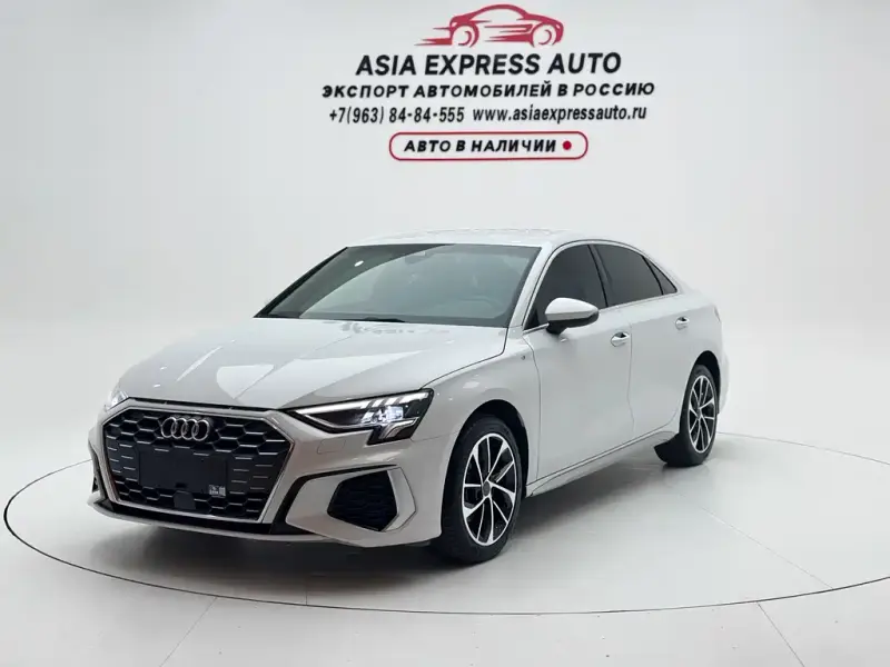 Audi A3, 2022